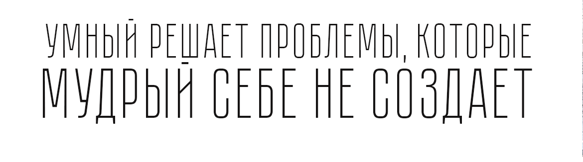 Заголовок